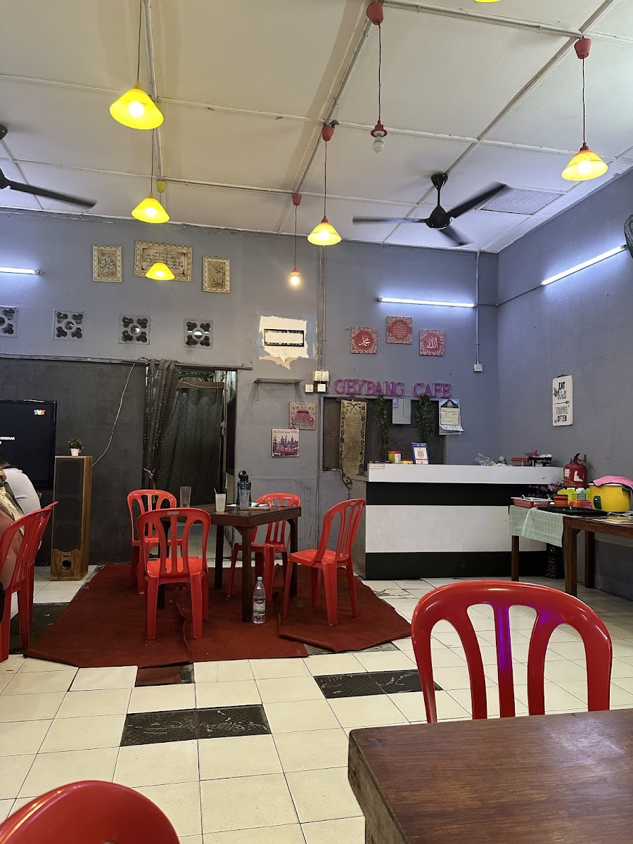 Geybang Cafe