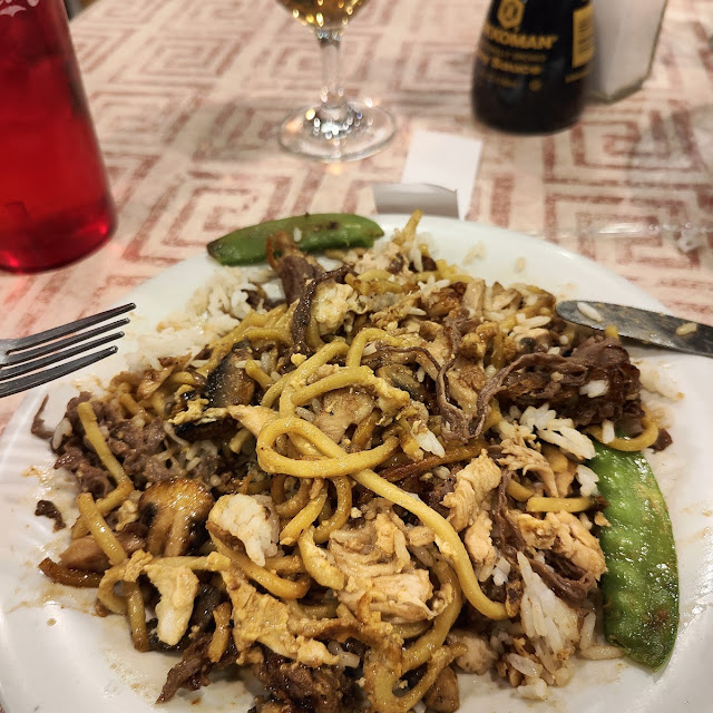 Lomein Beef Pea Pods Mushrooms Teriyaki Sauce