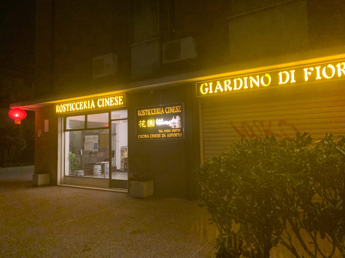 Giardino di Fiori