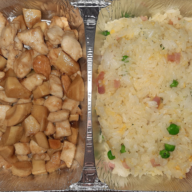 Riso Cantonese E Pollo Alle Mandorle