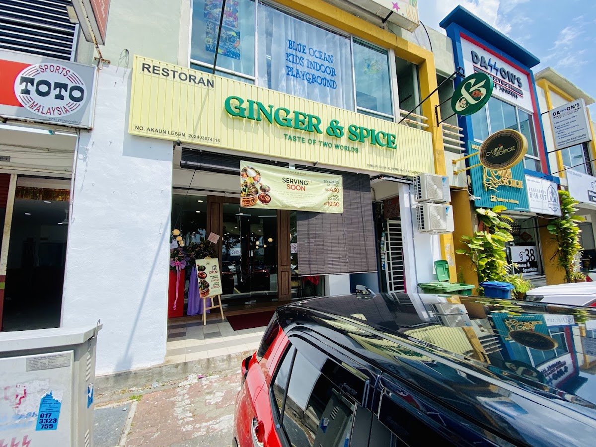 Ginger & Spice : Taste of Two Worlds