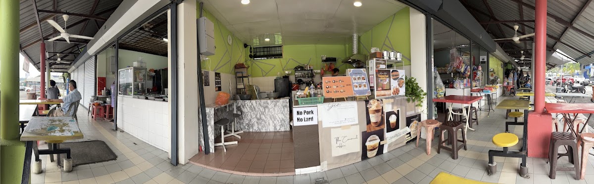 GIÓ Coconut Coffee Store