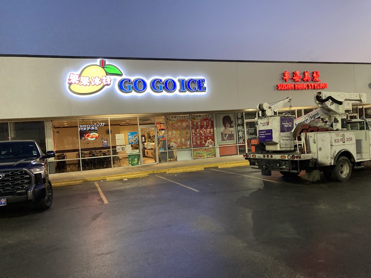 Go Go Ice 果果冰谷