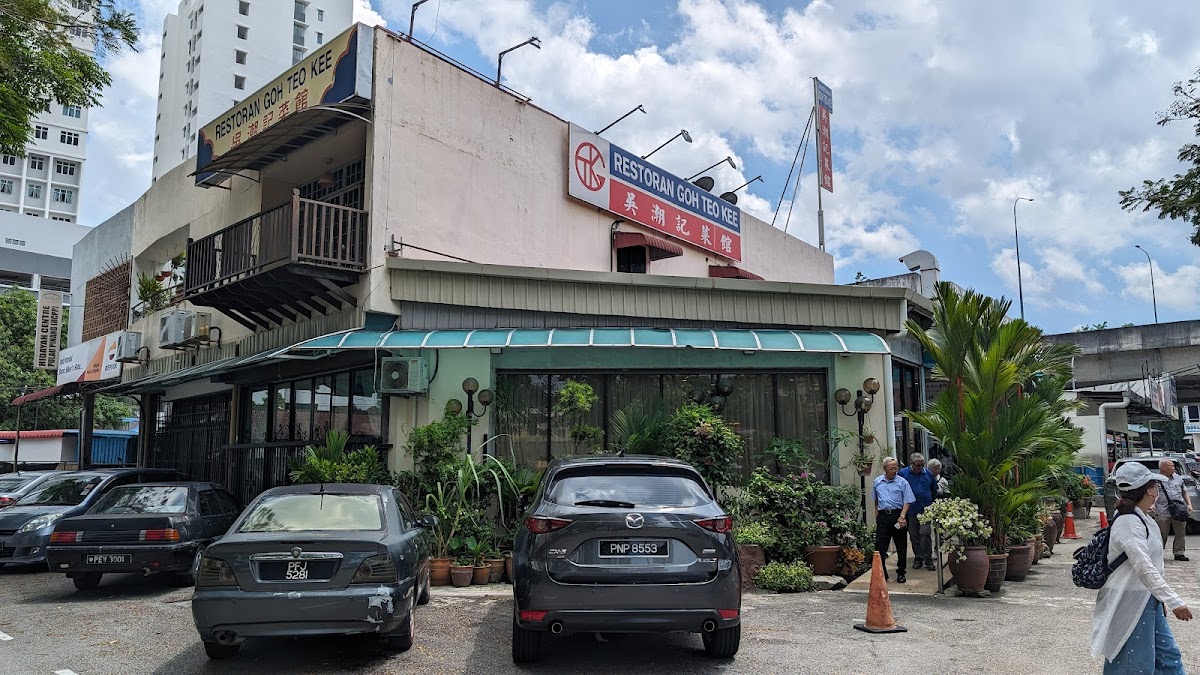 Goh Swee Kee Restaurant(1977)Sdn Bhd