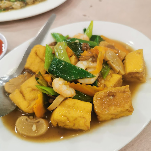 Bean Curd with XO Sauce