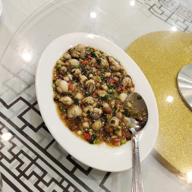 Stir Fried Oyster with Bean Paste