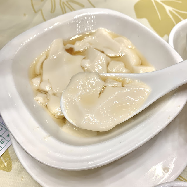 Soya Bean Curd