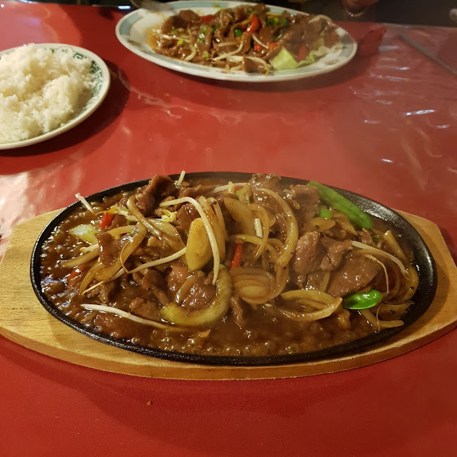 Sizzling Lamb