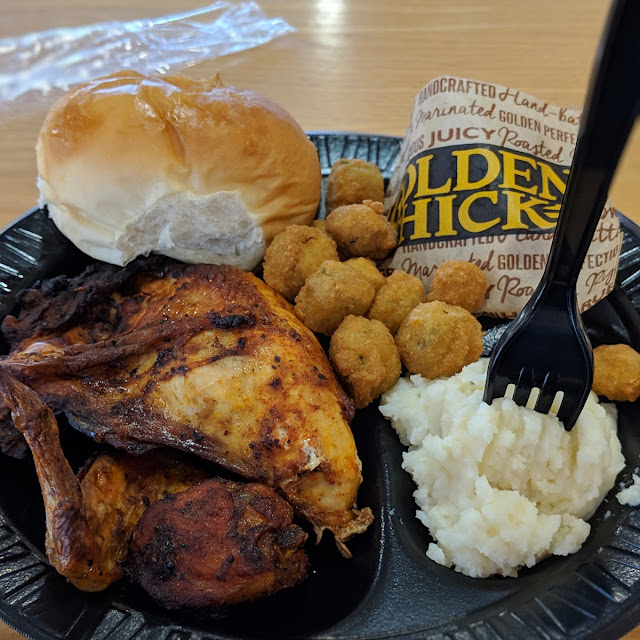 2 PC Golden Roast
