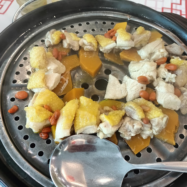 Sauna Chicken
