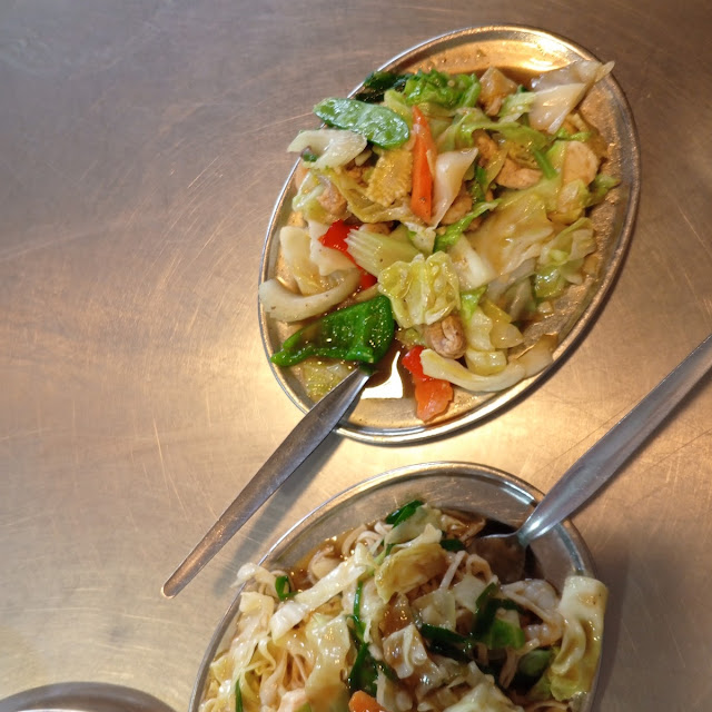 Golden Crown Chopsuey Guisado