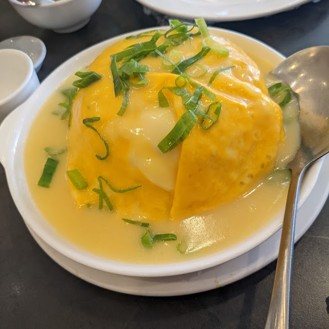Golden Empire Fried Rice