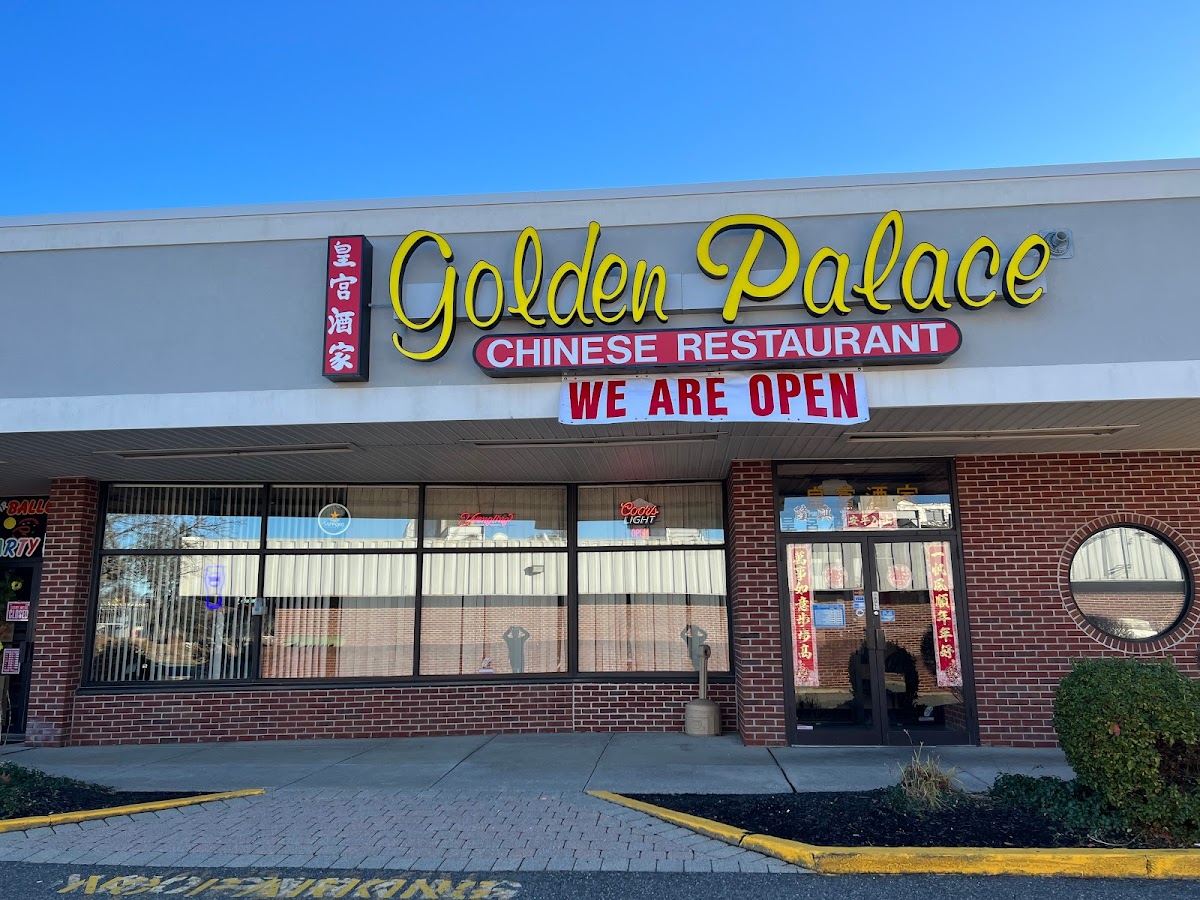 Golden Palace - Watertown
