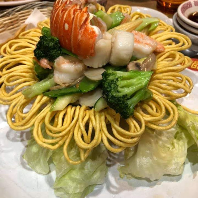 Golden Palace Seafoo Bird's Net
