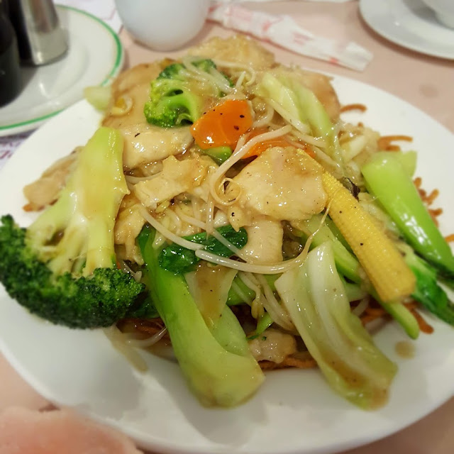 Chicken Chao Mian