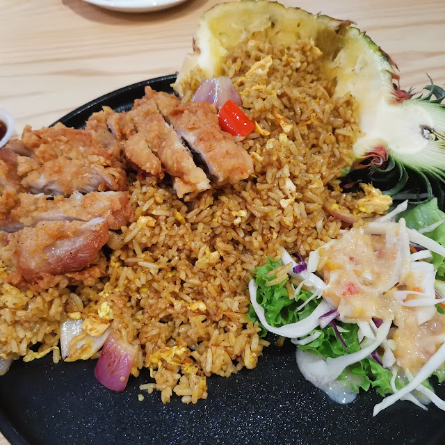 Pineapple Fried Rice with Fried Chicken Chop