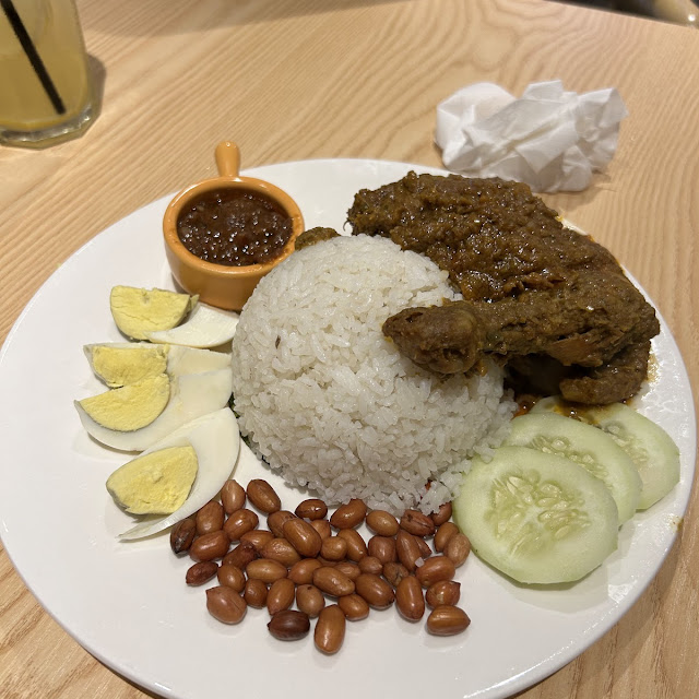 Big Squid Nasi Lemak