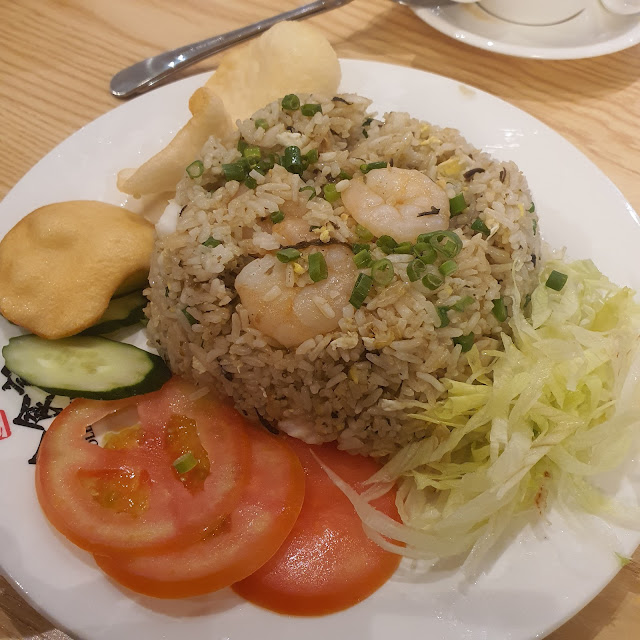 Seafood Fried Rice