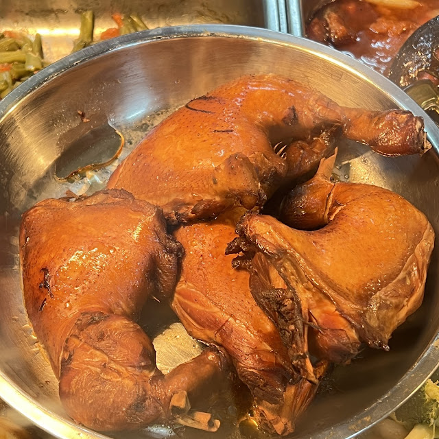 Soy Chicken