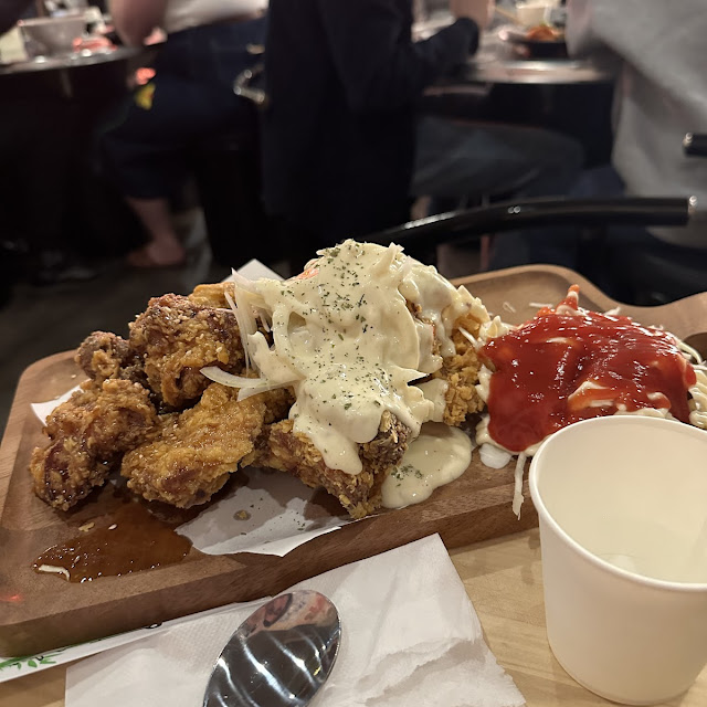 Cream Onion Fried Chicken