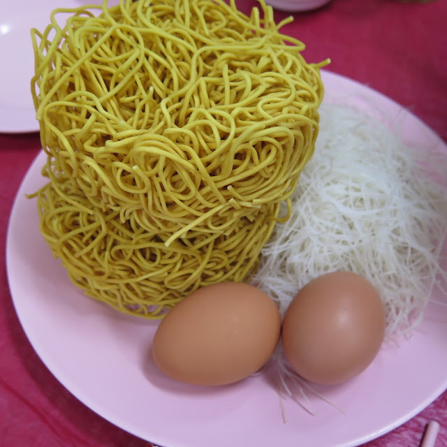伊面 Dry Noodles