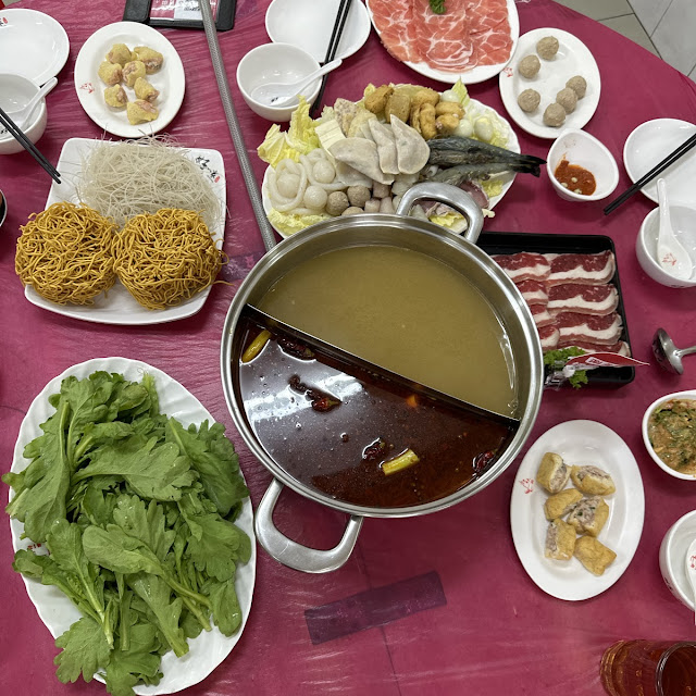 火锅面线 hot pot noodles