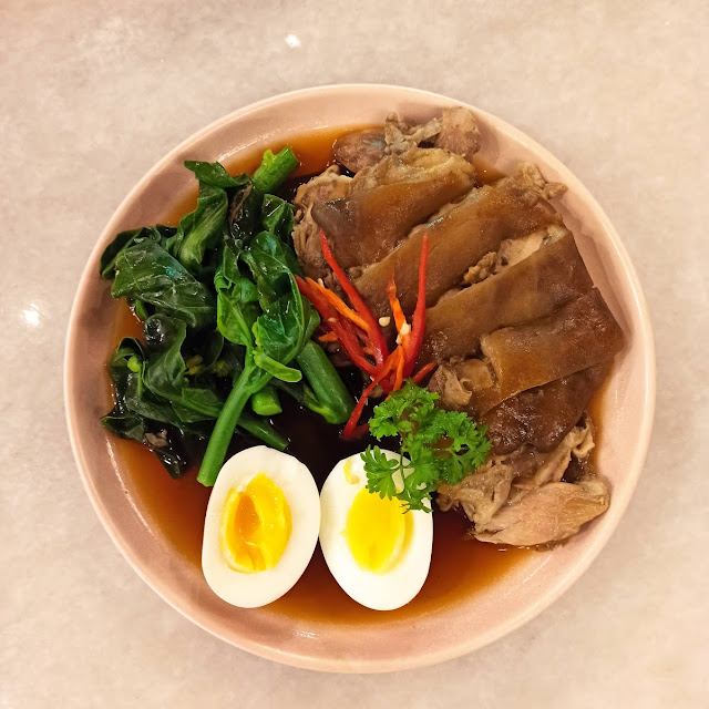 Braised Pork Thai Style