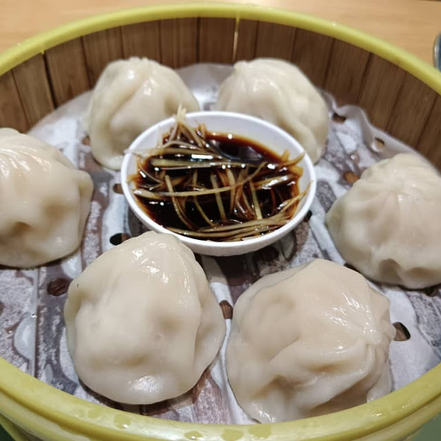 Xiao Long Bao