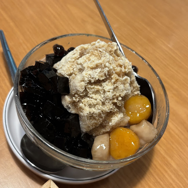 Brown Sugar Red Bean Shaved
