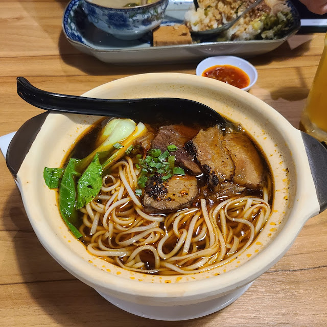 taiwan hong sao beef noodle 台灣紅燒牛肉麵