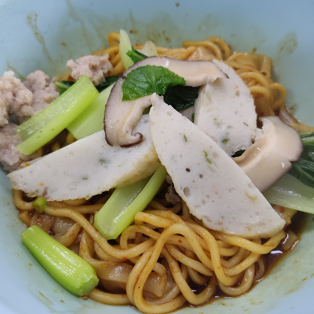 Dry Spicy Noodle