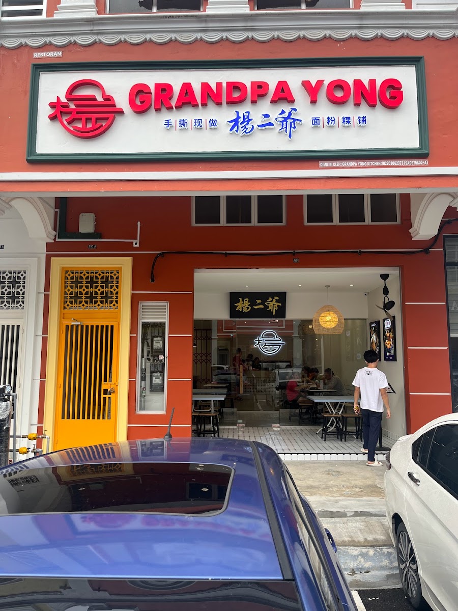 Grandpa Yong