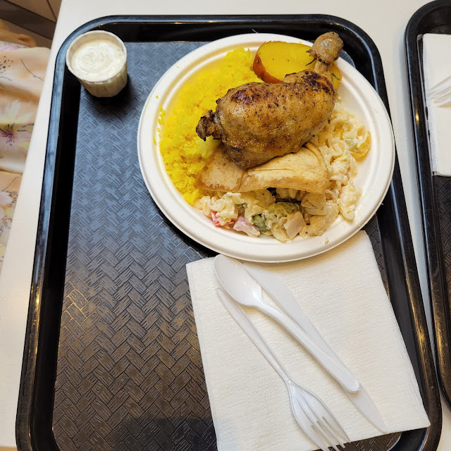 Rosted Chicken Leg