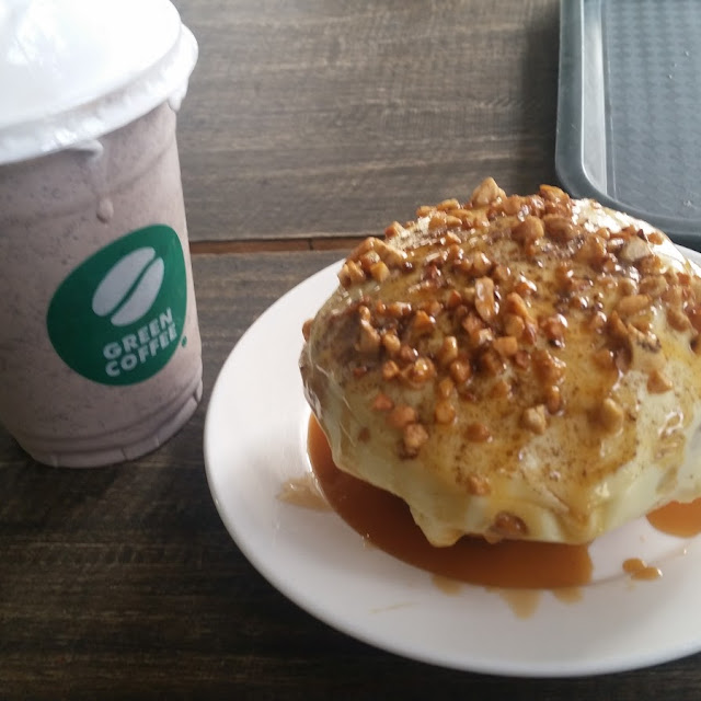Cinnamon Caramel