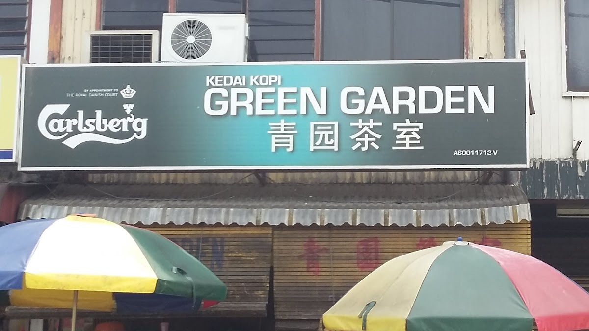 Green Garden