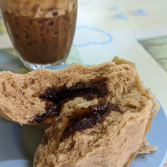 Brown Sugar Bun