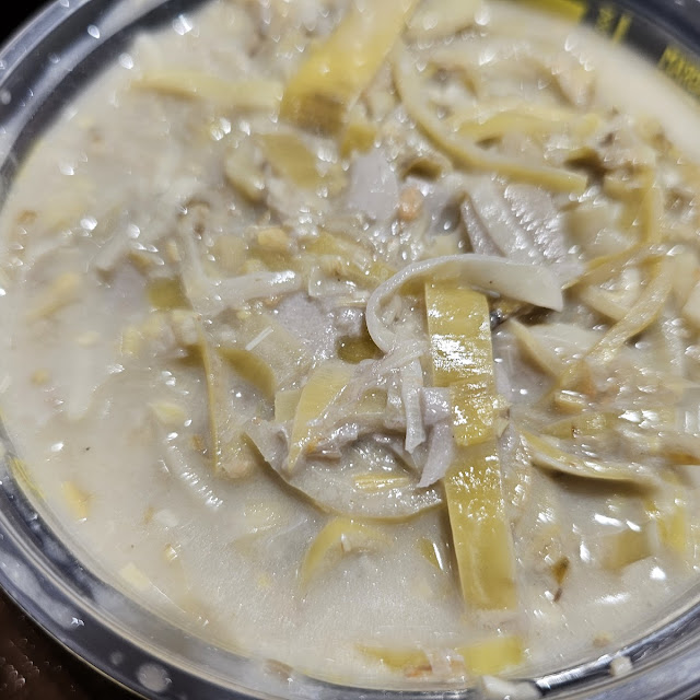 Ginataang Push Nang Saging
