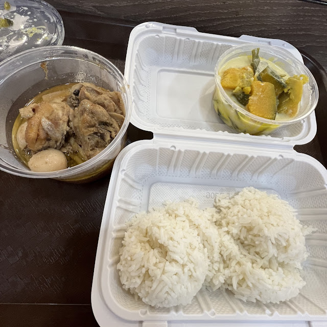 Adobo Chicken