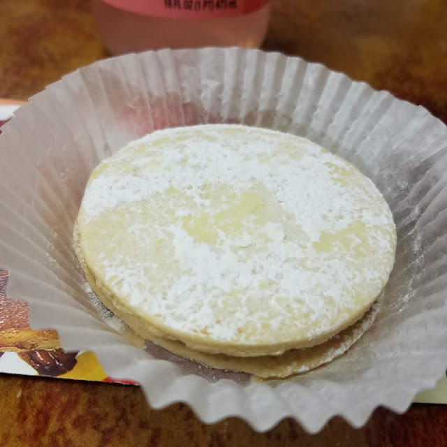Alfajores