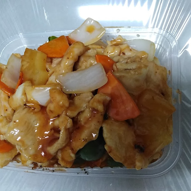 Pollo Con Ananá