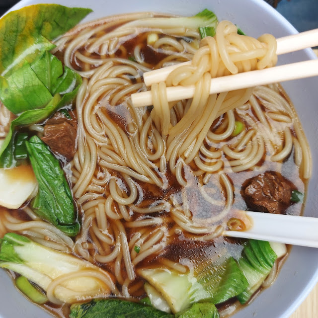 Chinese Noodle Soup
