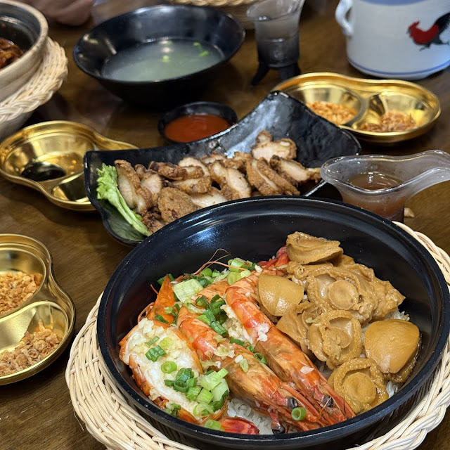 Prawn and Abalone Claypot Rice