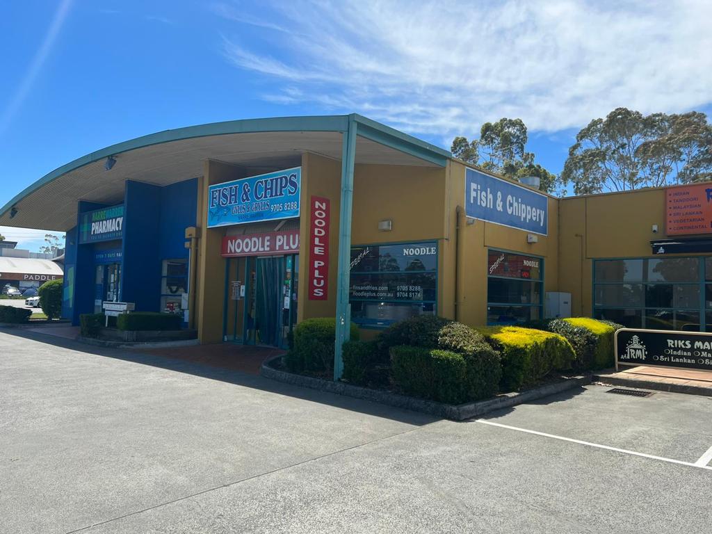 Gylls & Grylls Fish & Chippery Narre Warren