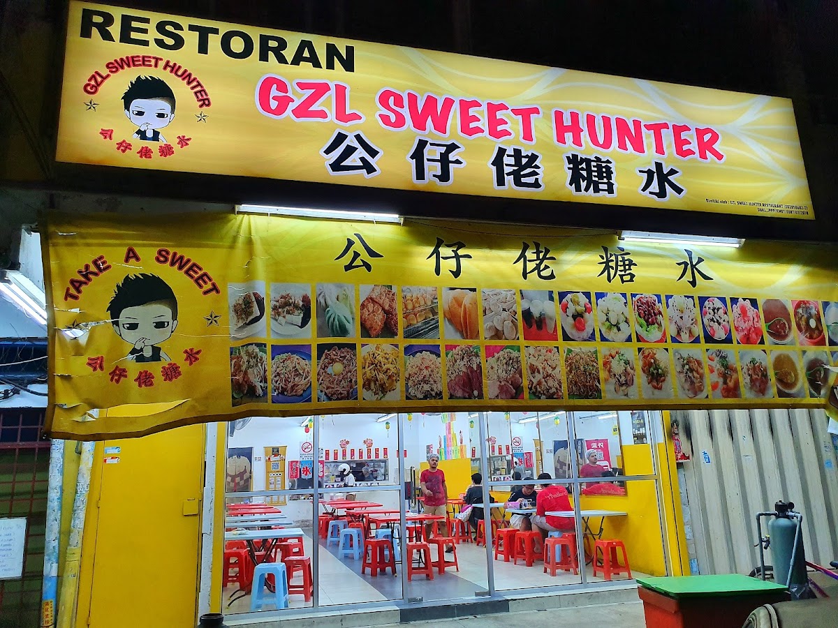 GZL Sweet Hunter