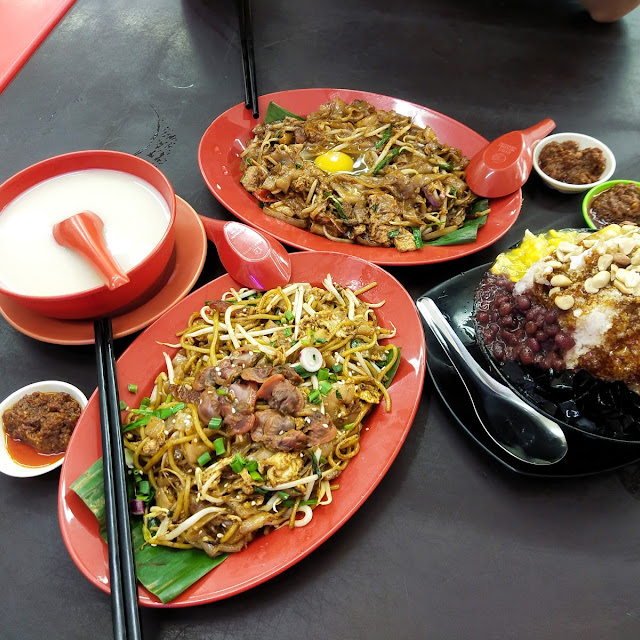 Fried Flat Noodle