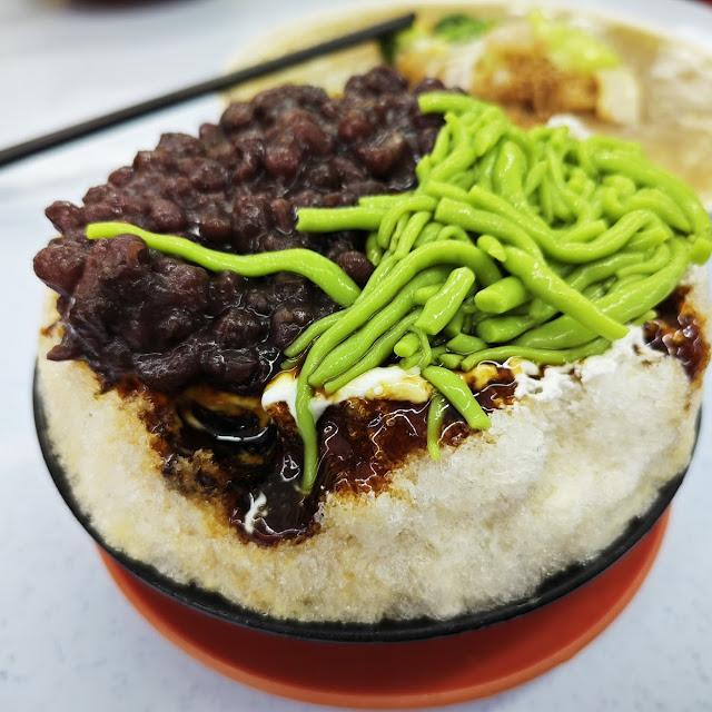 Ice Cendol