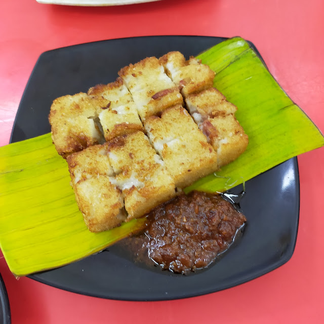 Fried Radish Cake