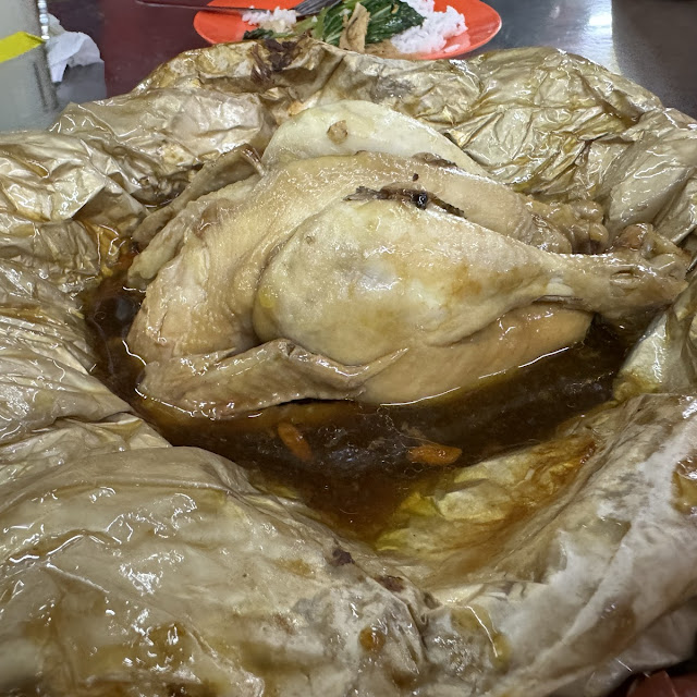 Herbal Chicken