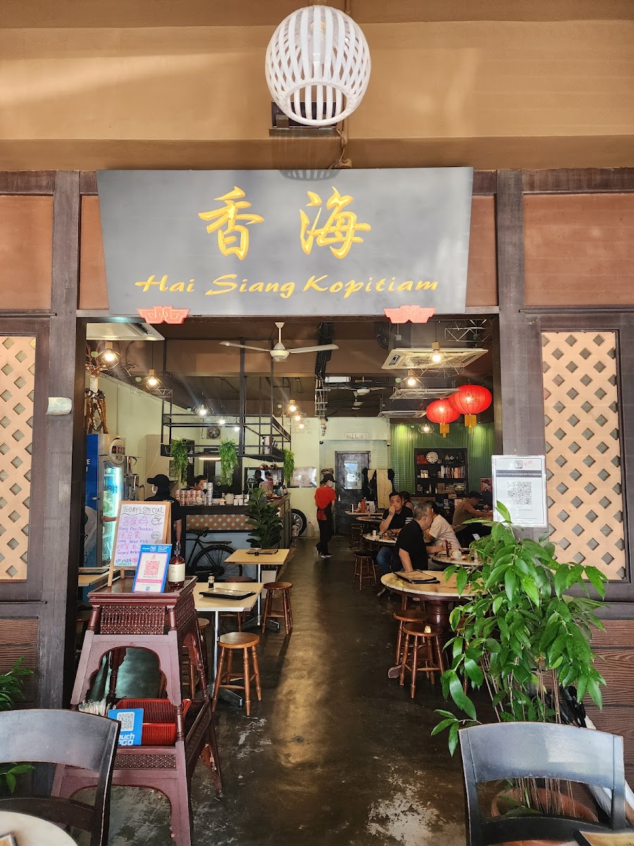 Hai Siang Kopitiam