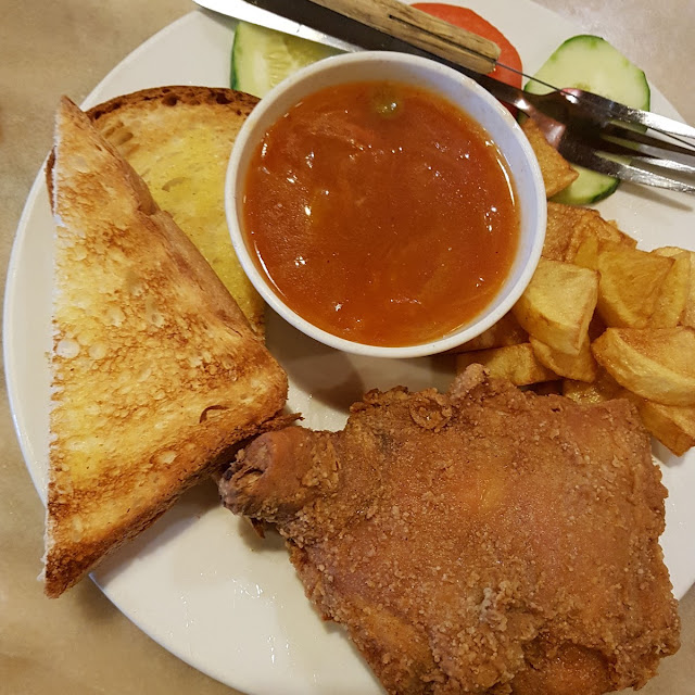 Hainan Chicken Chop
